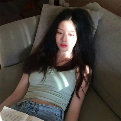 迷幻